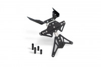 Barracuda Kennzeichenhalter Aluminium passend für BMW R1250GS Barracuda Kennzeichenhalter Aluminium passend für BMW R1250GS