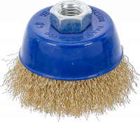 BGS Topfbürste M14 x 2,0 Ø75 mm vermessingt BGS Topfbürste M14 x 2,0 Ø75 mm vermessingt