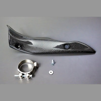 Bodis Carbon Abdeckung rechts passend für Suzuki GSX-S 950 / GSX-S 1000 GT / F / Katana ab 2021 Bodis Carbon Abdeckung rechts passend für Suzuki GSX-S 950 / GSX-S 1000 GT / F / Katana ab 2021