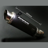 Bodis GPC-1 Endschalldämpfer passend für Suzuki GSX-R 600 / 750 ab 2011 Bodis GPC-1 Endschalldämpfer passend für Suzuki GSX-R 600 / 750 ab 2011