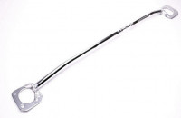 TA Technix Alu-Domstrebe passend für Peugeot 106, Citroen Saxo TA Technix Alu-Domstrebe passend für Peugeot 106, Citroen Saxo