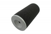 Pipercross Luftfilter passend für Land Rover Discovery I 2.5D 113 PS ab 09/1989 bis 10/1993 Pipercross Luftfilter passend für Land Rover Discovery I 2.5D 113 PS ab 09/1989 bis 10/1993