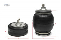 TA Technix Luftbalg 145mm kurz TA Technix Luftbalg 145mm kurz